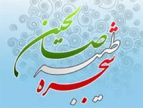 آغاز دوره تربیت مربی سرگروه‌های حلقه‌های صالحین کودکان و نوجوانان در اراک