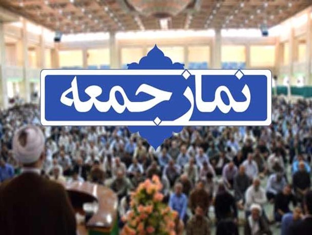 پول گران‌شدن بنزین به جیب فقیران جامعه برگردد/ جشن‌های مولود پیامبر(ص) باید با رنگ و بوی معنوی‌تری برگزار شود