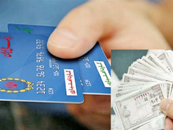 کوپن و یارانه انتخاب میان «بد» و «بدتر»/ سبد خانوارها با طرح مجلسی‌ها پُر می‌شود؟