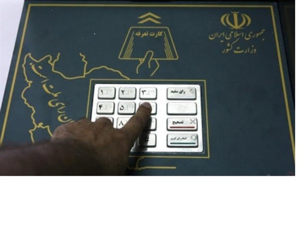 تاثیر کرونا در انتخابات آینده/ احتمال اخذ الکترونیکی آرا وجود دارد
