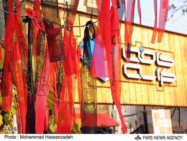مرثیه‌ای برای تعطیلی «کافه کراسه»