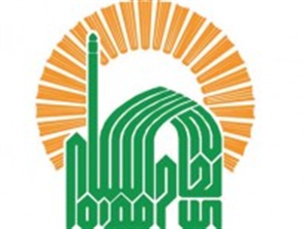 جوابیه آستان قدس رضوی به ادعای دانشگاه علوم پزشکی مشهد + متن بیانیه+ متن بیانیه