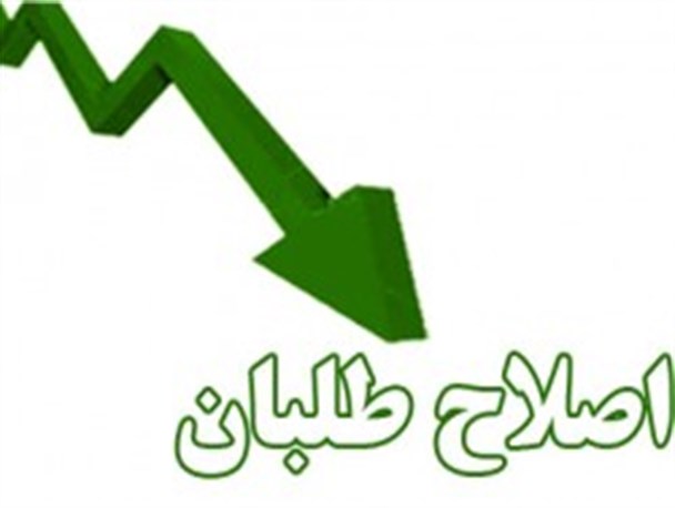 سهم خواهی مدیریتی اصلاح طلبان از استاندار ایلام