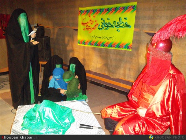 آئین خطبه خوانی حضرت زینب (س) در لشت نشاء برگزار شد+ تصاویر