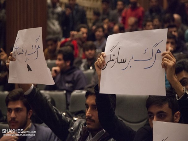همایش گرامیداشت روز وحدت حوزه و دانشگاه با حضور دکتر عارف در قزوین برگزار شد