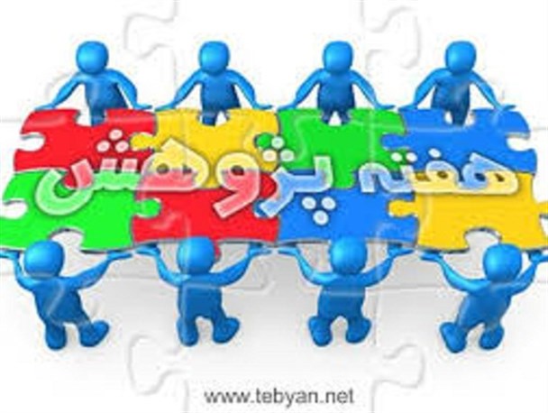 جایگاه پژوهش در تاکستان کجاست؟