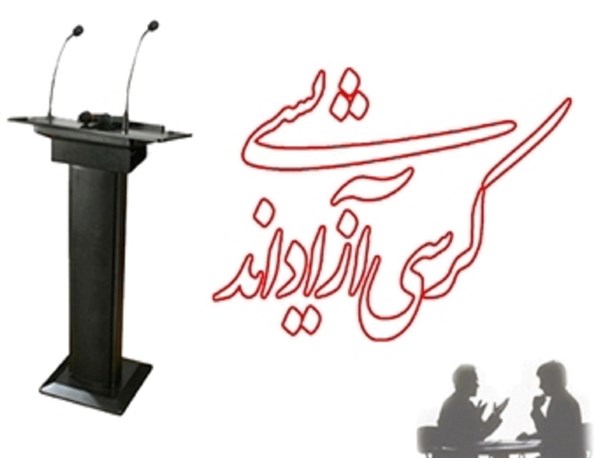 ازدواج موقت یک نوع کلاه شرعی است / روابط نامشروع در بین افراد متاهل بیشتر از مجرد ها است