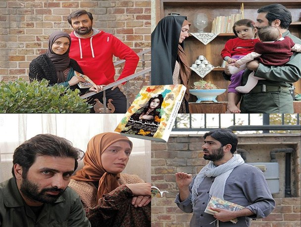 وقتی دختر شینا جایگزین تبلیغ چیپس و پفک می شود