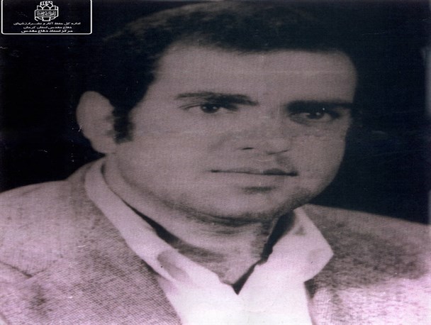 مهندس دادبین شهیدی که ۲۴ آذر را ماندگارکرد