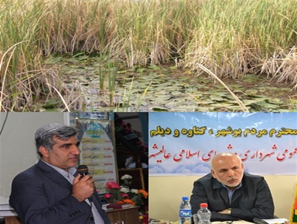 فاضلاب شهرنشینان و رنج روستانشینان