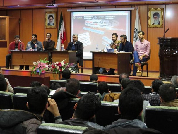 برگزاری کرسی آزاد اندیشی "دانشجو می میرد ذلت نمی پذیرد" در دانشگاه تفرش+تصاویر