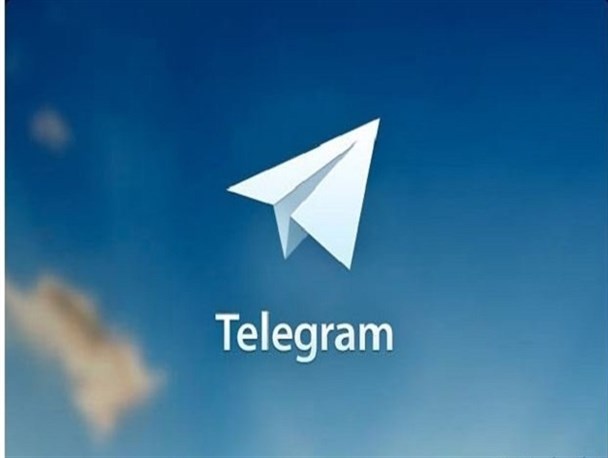 مشتری ثابت صهیونیست ها هستیم/نخبگان جامعه در تلگرام چه می کنند؟!