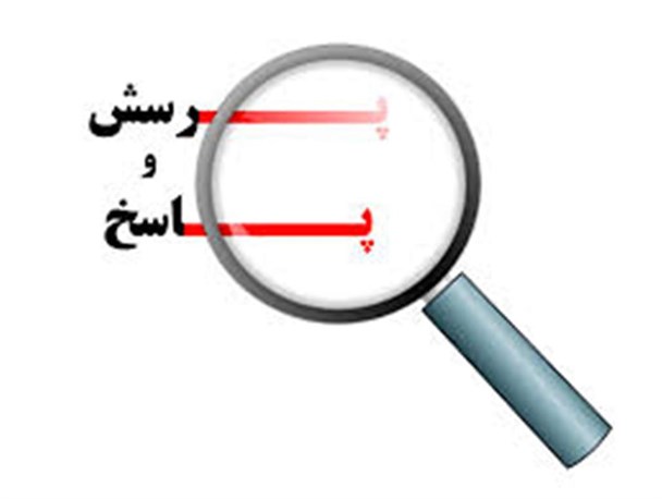 جلسه پرسش و پاسخ مسئولین ملارد با مردم برگزار می‌شود