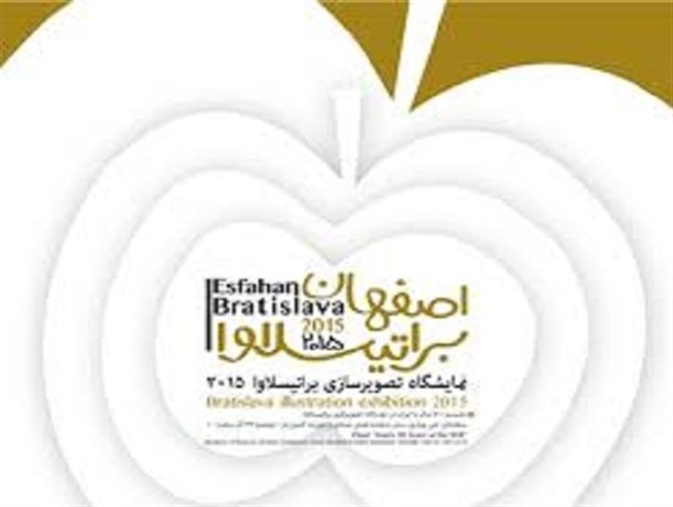 زبان تصویر ارائه دهنده فرهنگ و ادبیات هر کشور است