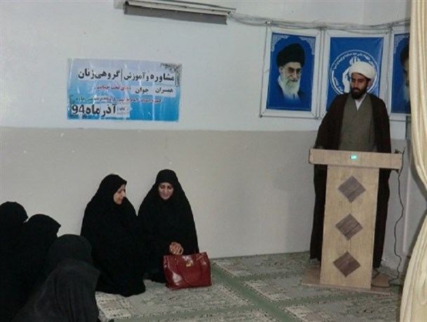 برگزاری کلاس مشاوره و آموزش گروهی زنان و همسران جوان در میرجاوه