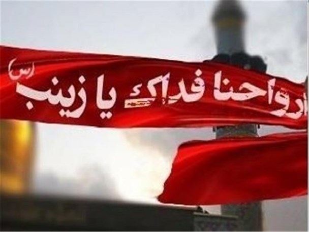 دلنوشته ای یک مادر بسیجی برای مدافعان حرم/ این جوراب ها را به نیّت ۱۴ معصوم برایتان می فرستم + تصویر