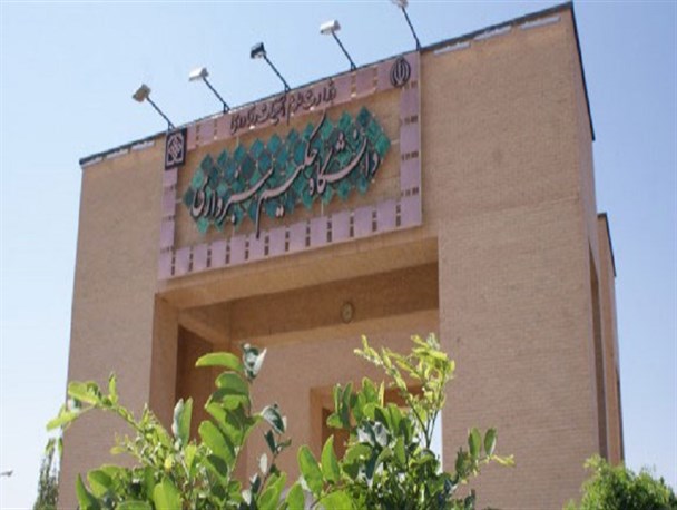 حضور حامیان جریان فتنه در دانشگاه بازهم حاشیه ساز شد/ایجاد تنش و سعی در دوقطبی کردن فضای دانشگاه