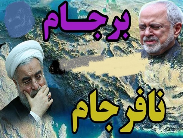دولت روحانی توان پذیرش اشتباهاتش را ندارد/فرافنکی برای فرار از پاسخگویی به افکار عمومی