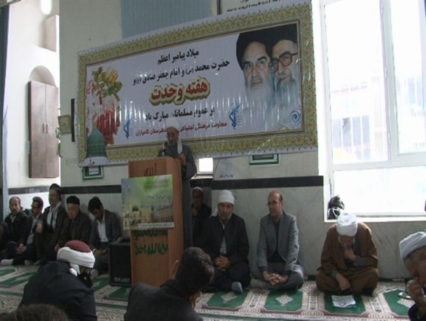 مقابله با تفکرات الحادی و تکفیری، نفاق را از مسلمانان دور می کند