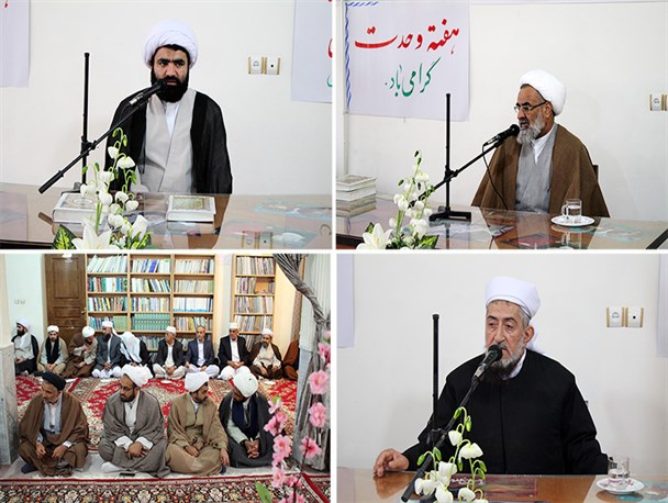 حجت‌الاسلام ارژنگ: رسالت امروز علمای اسلام جهل زدایی و آگاهی بخشی است/ مولوی پارسا: «اتحاد امت اسلامی» یکی از معروفات بزرگ است/ حجت‌الاسلام معادی: دست یهود و انگلیس در تمامی اتفاقات منطقه مشهود است