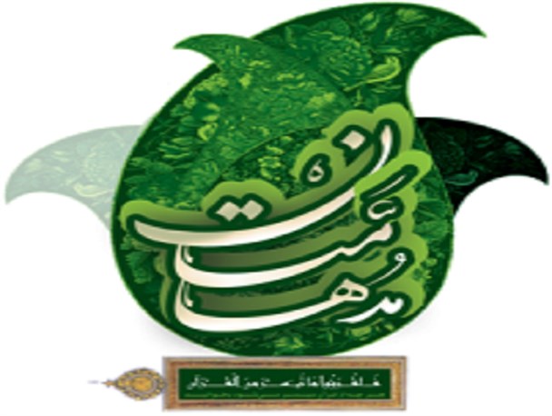 راهیابی منتخبان کرمانشاه به مرحله کشوری مسابقات "مدهامتان"