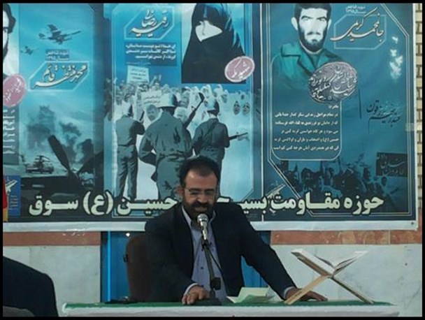 بزرگداشت حرکت انقلابی مردم سوق در تنگه مجاهدین برگزار شد