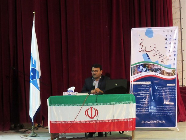 سمینار آشنایی با کاربردهای فناوری نانو در دیر برگزار شد