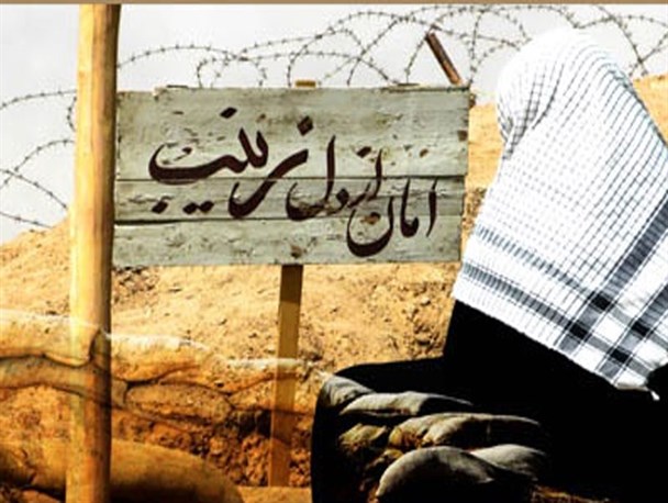 مادران زینب (س) وار انقلاب را یاری کنید/ ای جوانان! مبادا در رختخواب ذلت بمیرید