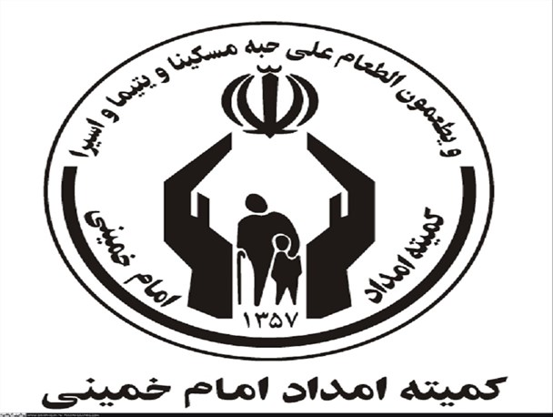 احداث پنج واحد مسکن روستایی در شهرستان فارسان