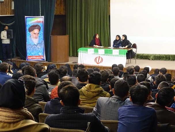 کرسی آزاداندیشی حقوق زن در دانشگاه ارومیه برگزار شد