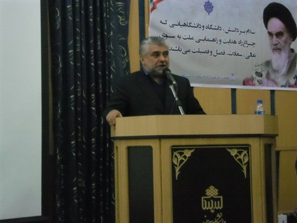 برجام تنها پیروزی آمریکا در 15 سال اخیر/ فقط مانده بود پای بعثت پیامبر به برجام باز شود