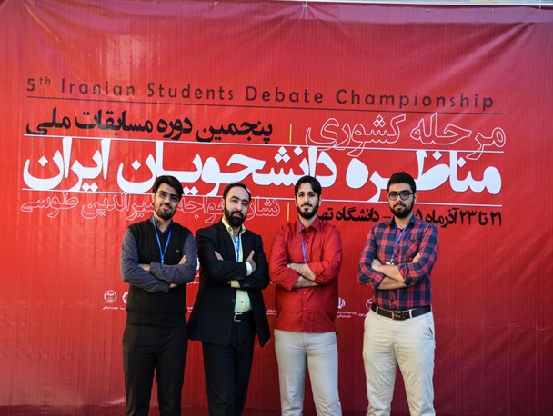 تیم اندیشه از دانشگاه زنجان نایب قهرمان کشور شد/تیم کلوپن زنجان چهارم شد