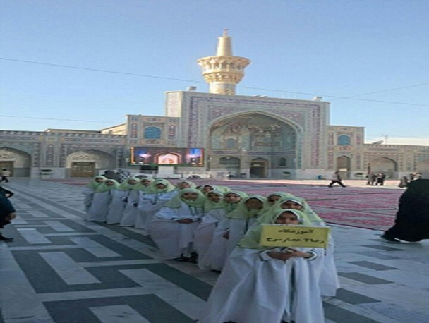 جشن تکلیف دانش آموزان شاندیزی در حرم مطهر رضوی