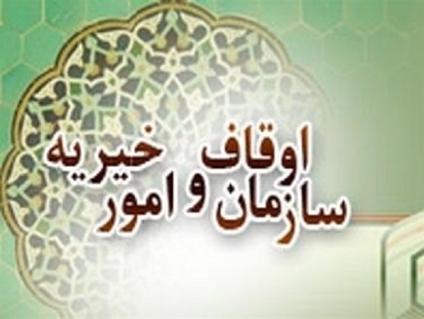 وقف نامه محله شهید شاکری نژاد متعلق به ۱۰۶ سال قبل/ ساخت و سازها غیرمجاز است