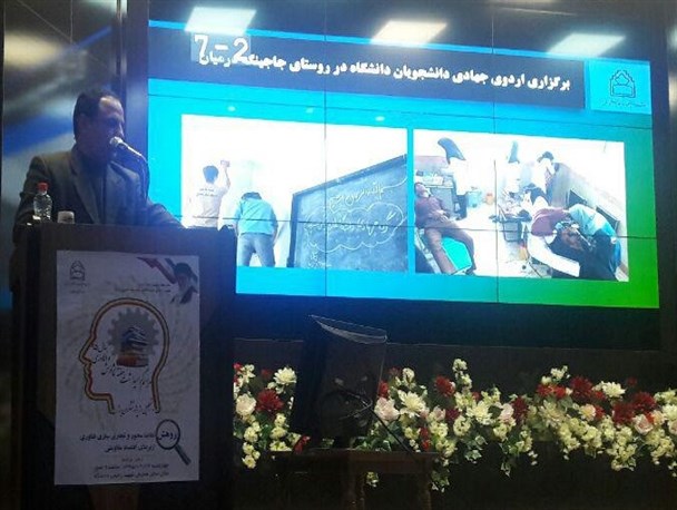 راه اندازی اورژانس هوایی طبس تا 3 ماه آینده/ افتتاح بیمارستان رازی در بهمن 95