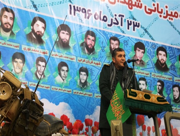 یادواره 350 شهید گلوگاه