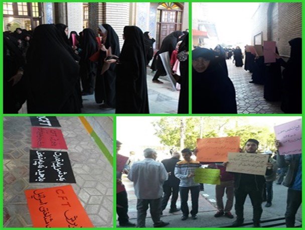 مجمع تشخیص مصلحت صدای دانشجویان بوشهری را بشنود/ CFT لایحه استعماری است