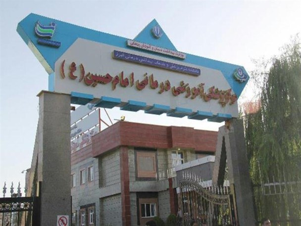 ۳۵ بیمار به دلیل حریق به ۴بیمارستان دیگر کرج منتقل شدند/ مرکز با برق اضطراری به بیماران خدمات می دهد