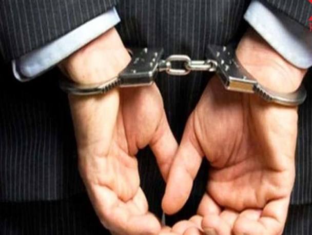 دستگیری یکی از عناصر اصلی شبکه نفوذ اقتصادی_سیاسی