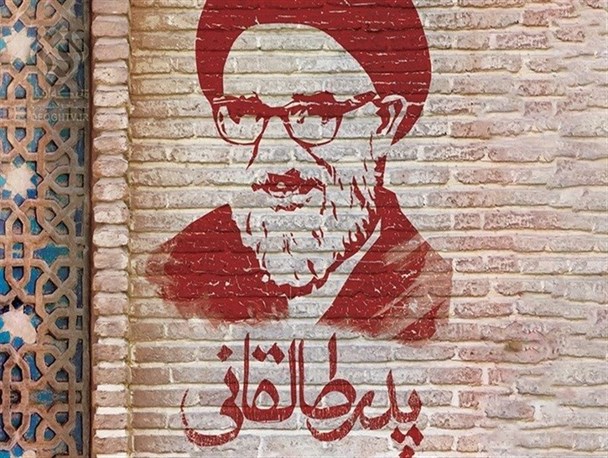 "پدر طالقانی" روی آنتن تلویزیون