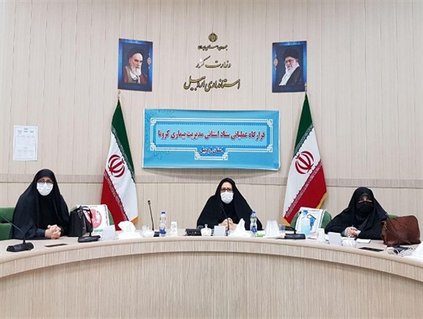 پسرفت در افزایش نرخ جمعیت استان اردبیل قابل قبول نیست/ فعالیت های مجمع مشورتی زنان شفاف سازی شود