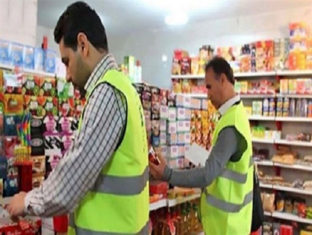 درج قیمت تولیدکننده روی ۸ کالا/ وضعیت تنظیم بازار شب یلدا و پایان سال