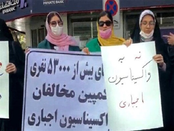 امان ازدست آن کمتر از ۱۰ میلیون نفر واکسن‌نزده!