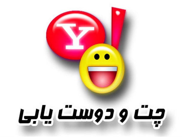 تبلیغات یک سایت موهوم بر دیوارهای بهشهر