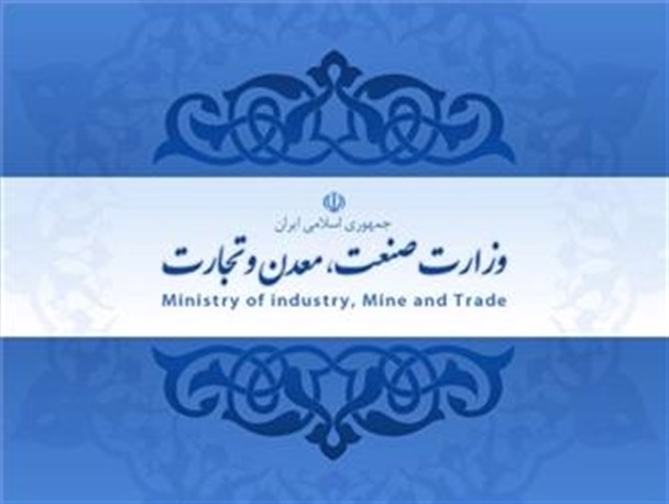 وام بانکها با سود 40 درصد برای تولیدکننده به صرفه نیست/خوزستان دربخش صنایع پایین دستی عملکرد مناسبی ندارد