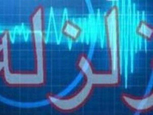 گچساران لرزید+جزییات