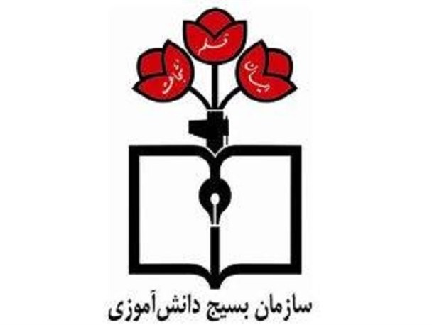 اعزام مرحله اول دانش‌آموزان پسر به راهیان نور در 30 دی/ اواخر بهمن، آخرین مرحله اعزام