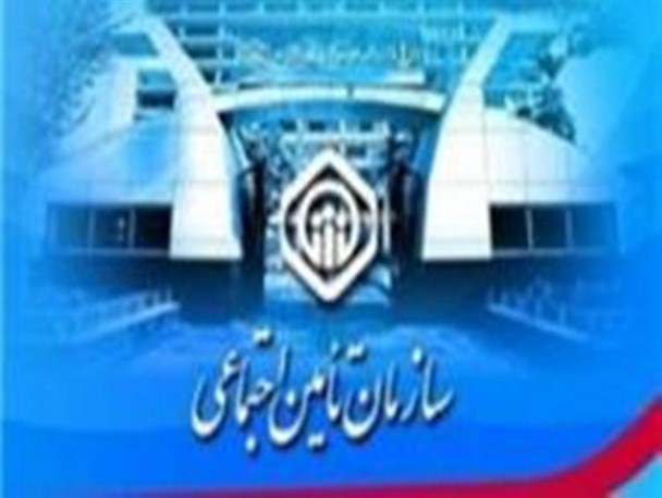 گلایه مردم کوثر از نبود اداره تامین‌ اجتماعی در این شهرستان