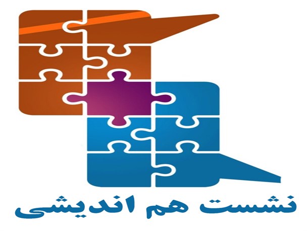 پذیرش بی رویه دانشجو از کیفیت خروجی دانشگاه ها کاسته است/ وزارت علوم متولی امر آموزش عالی در کشور است نه سایر وزارت خانه ها!