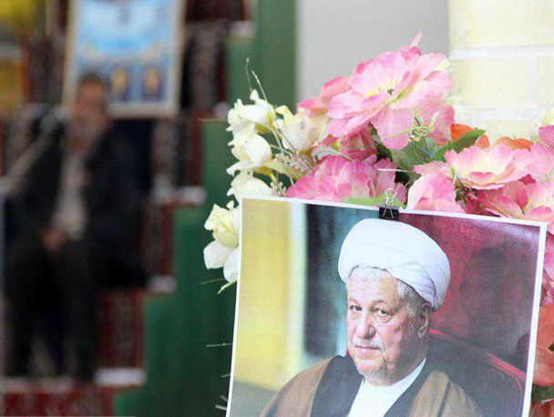 بزرگداشت آیت الله هاشمی رفسنجانی در مهریز